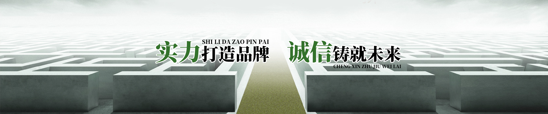 武漢污水處理運行外包
